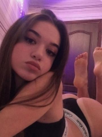Забава